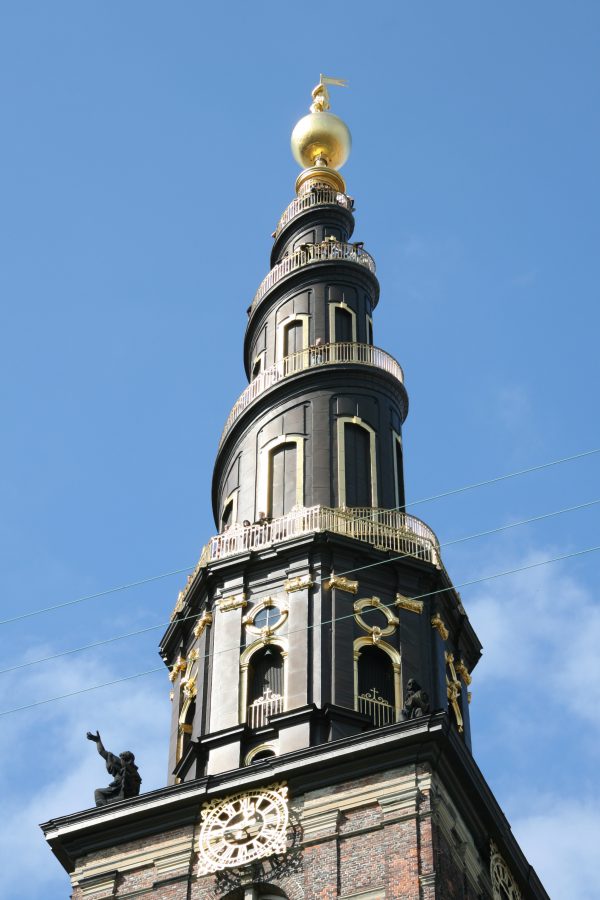 Vi kom litt for sent til å ta turen opp i tårnet på Vår Frelsers Kirke. Adgang til tårnet stengte kl 1900 (bilde fra Google). 